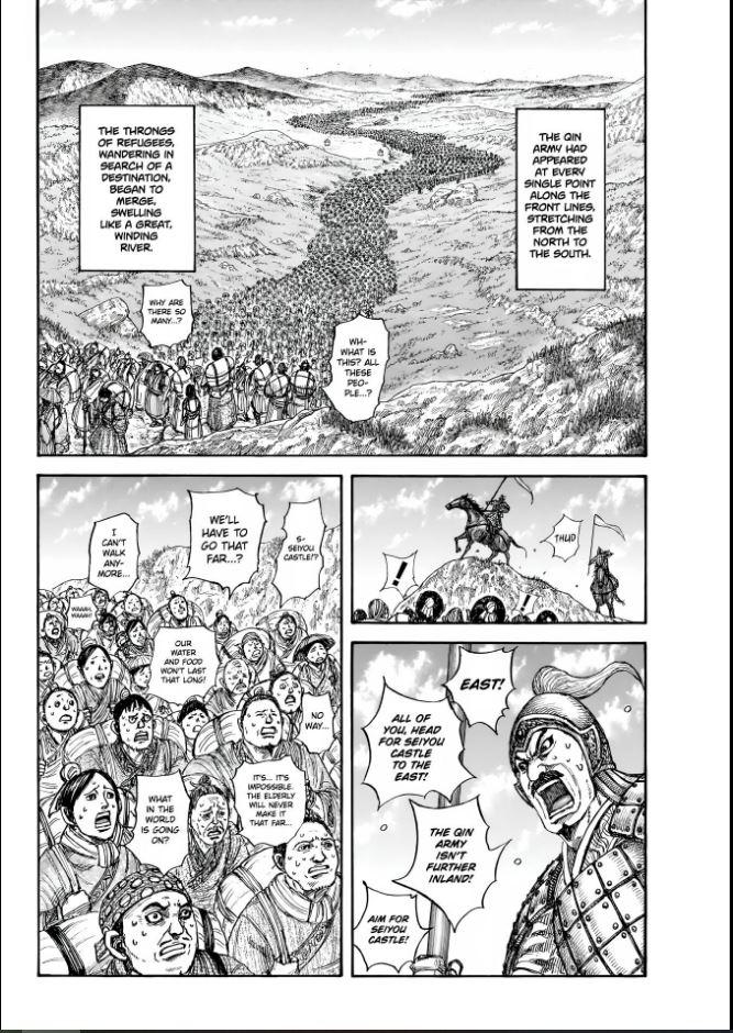 Kingdom Chapter 849