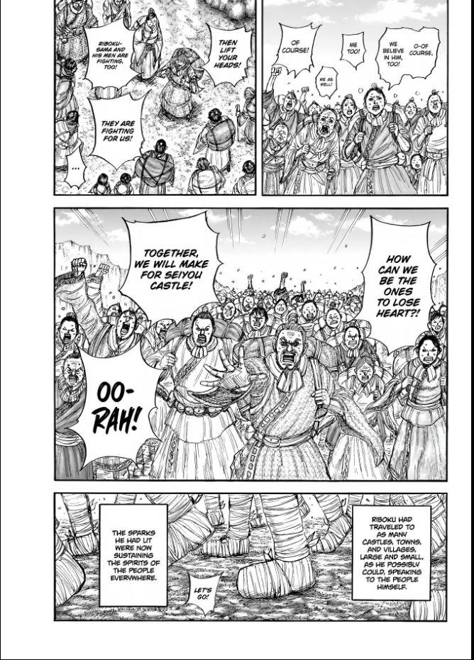 Kingdom Chapter 849
