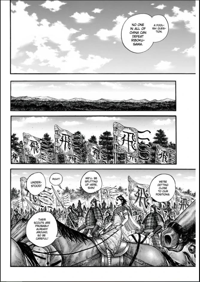 Kingdom Chapter 849