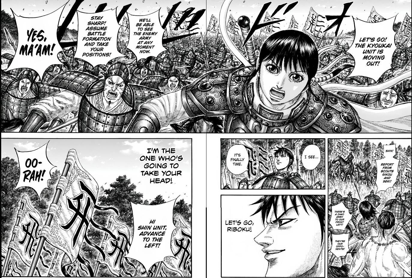 Kingdom Chapter 849