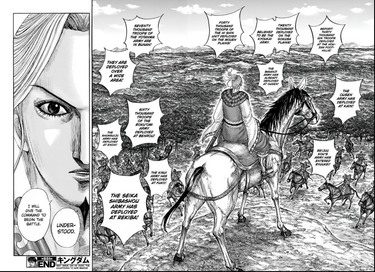 Kingdom Chapter 849