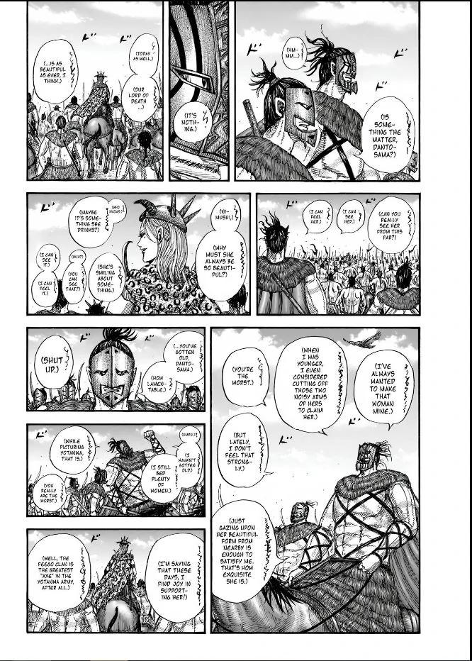 Kingdom Chapter 852 2