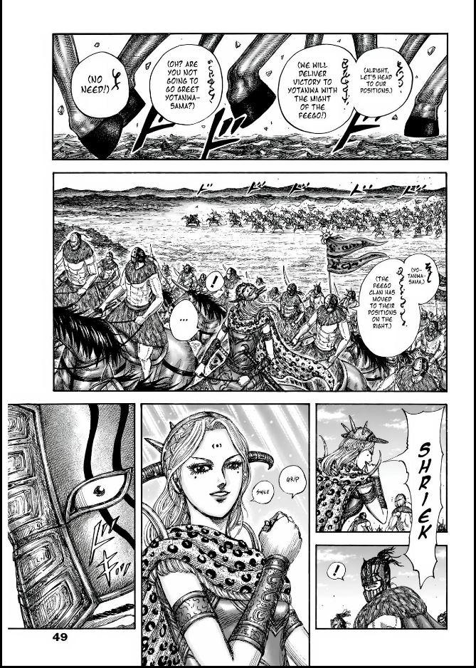 Kingdom Chapter 852 3