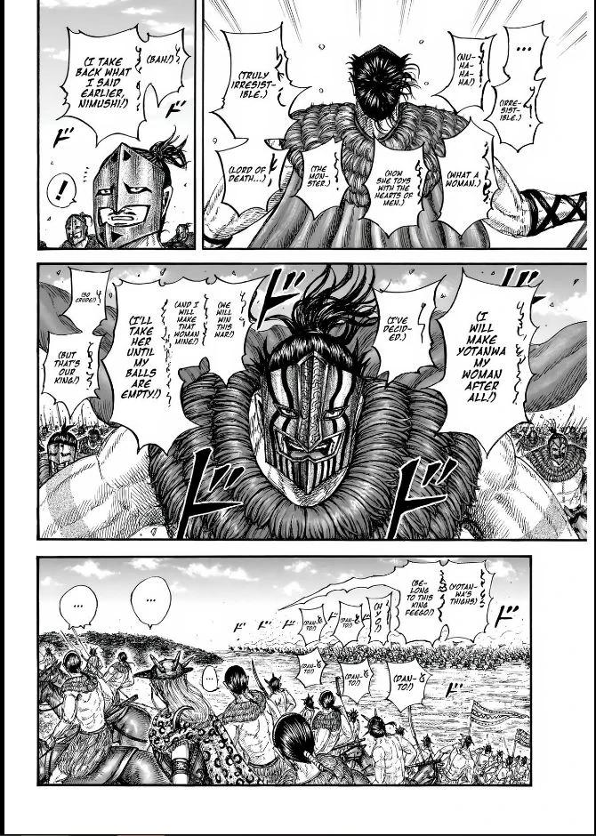Kingdom Chapter 852 4