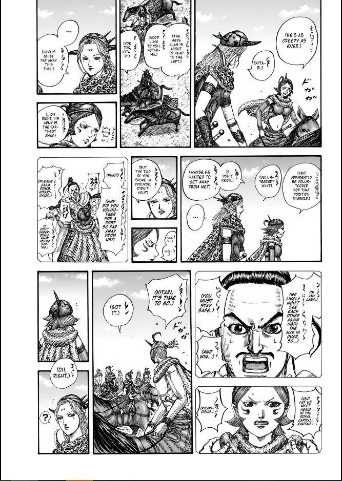 Kingdom Chapter 852 5