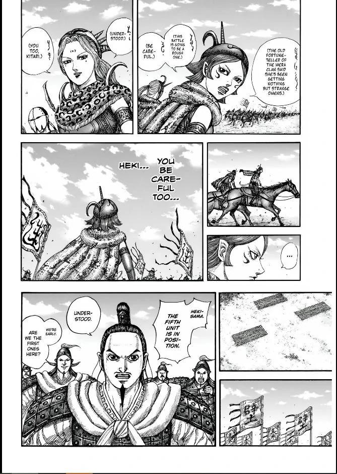 Kingdom Chapter 852 6