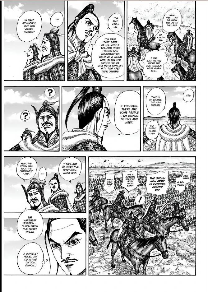 Kingdom Chapter 852 7