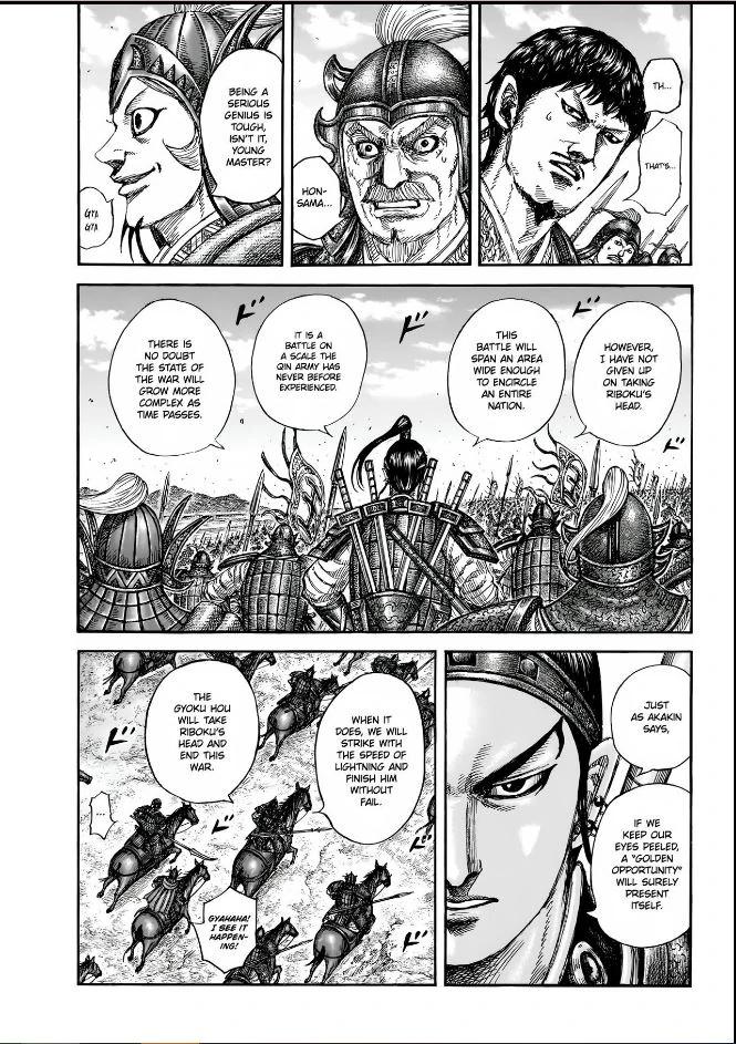 Kingdom Chapter 852 9