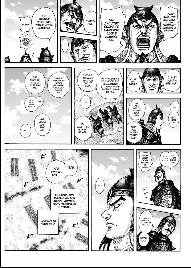 Kingdom Chapter 852 12