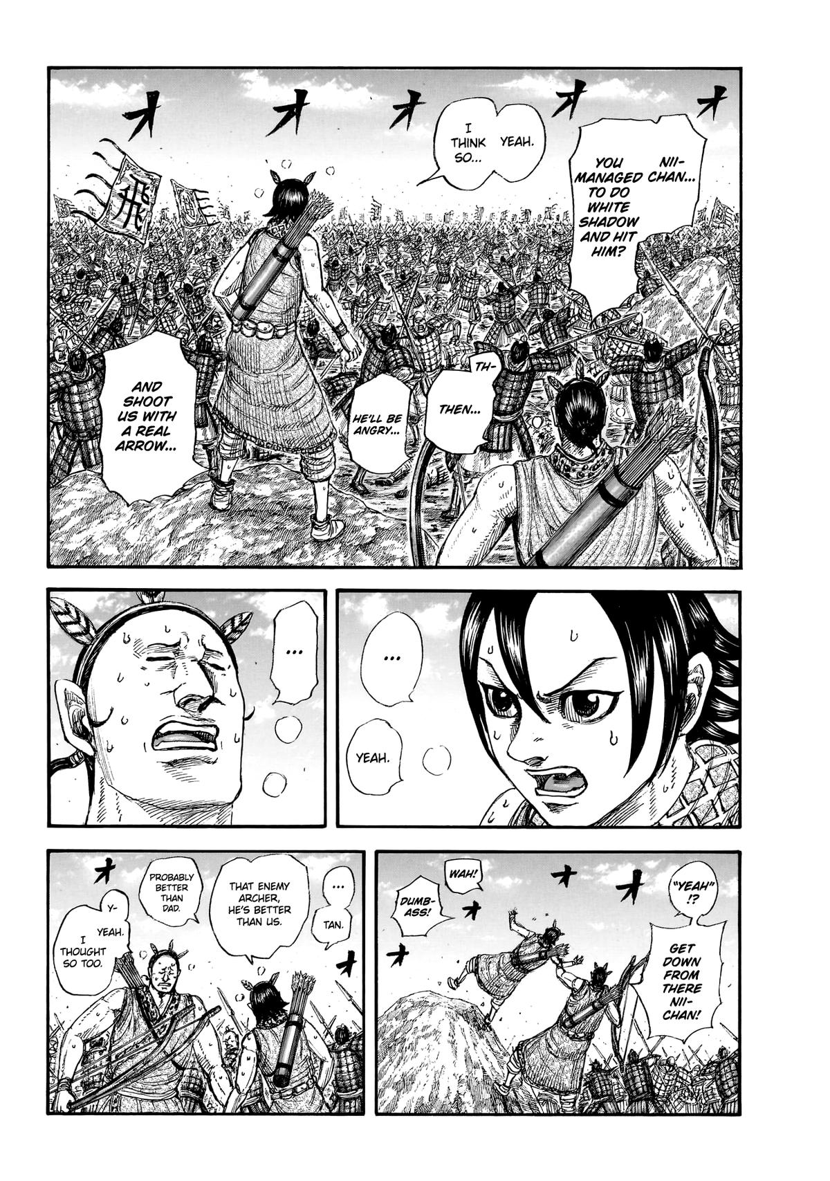 Kingdom Chapter 860