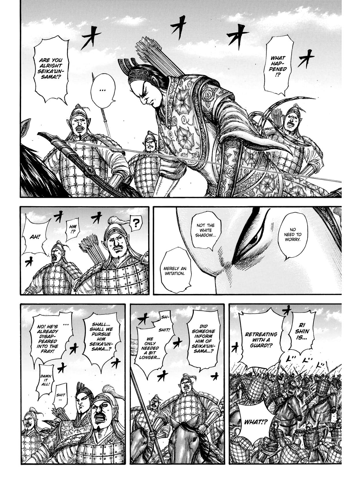 Kingdom Chapter 860