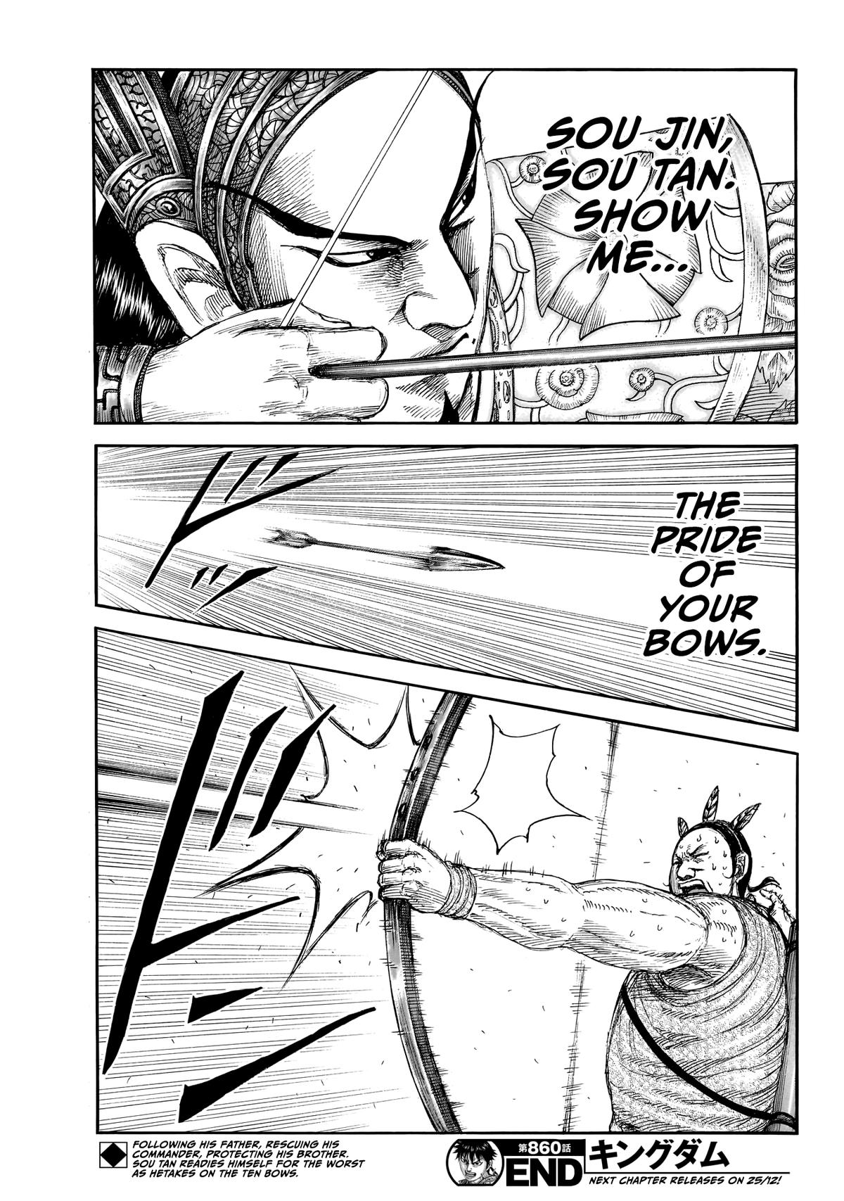 Kingdom Chapter 860
