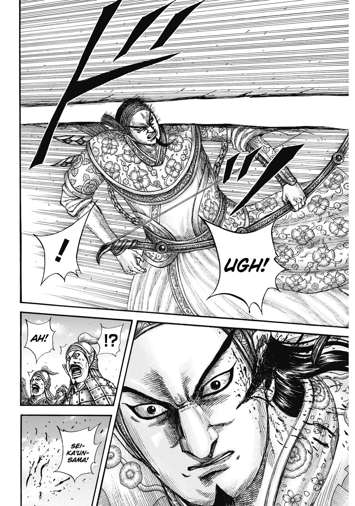 Kingdom - Chapter 861 - Image 19