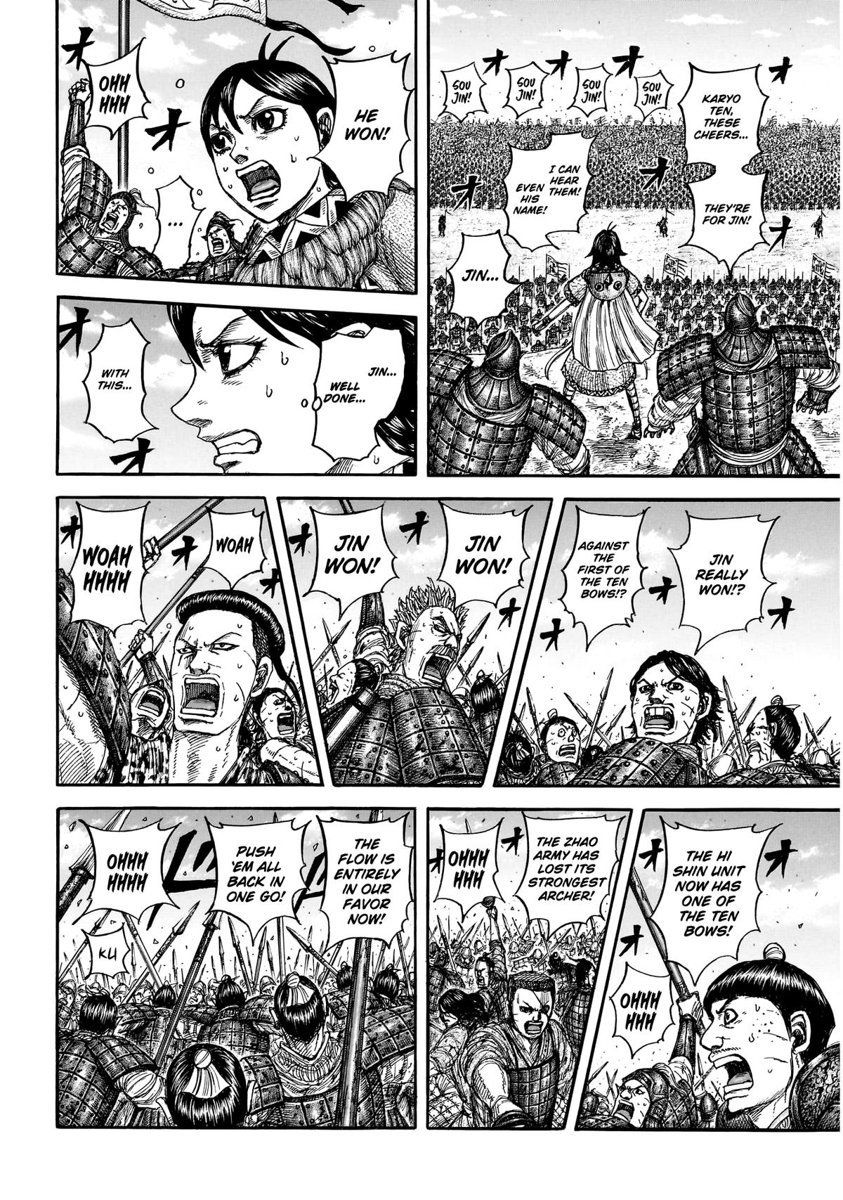 Kingdom - Chapter 864 - Image 7