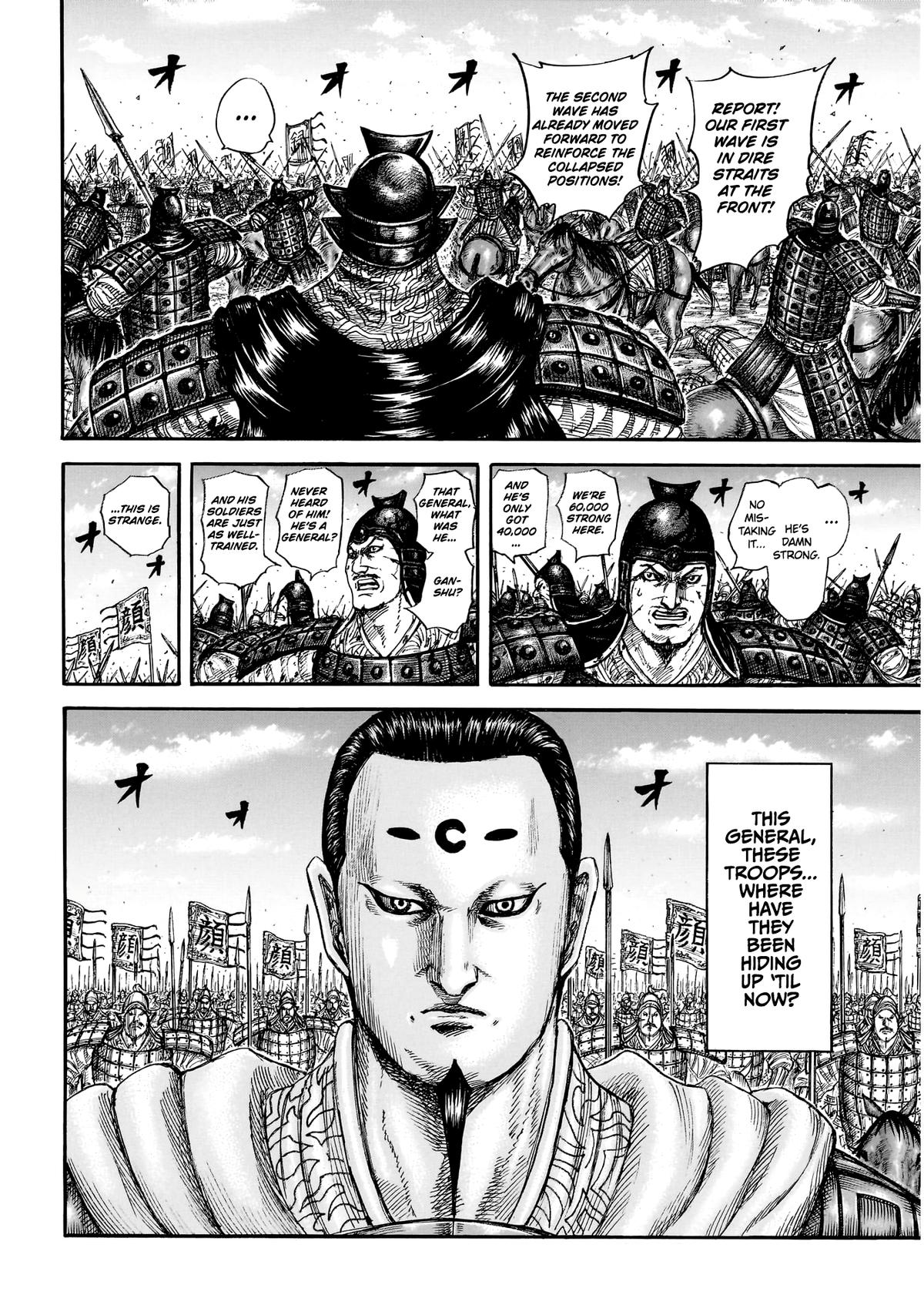 Kingdom - Chapter 864 - Image 13