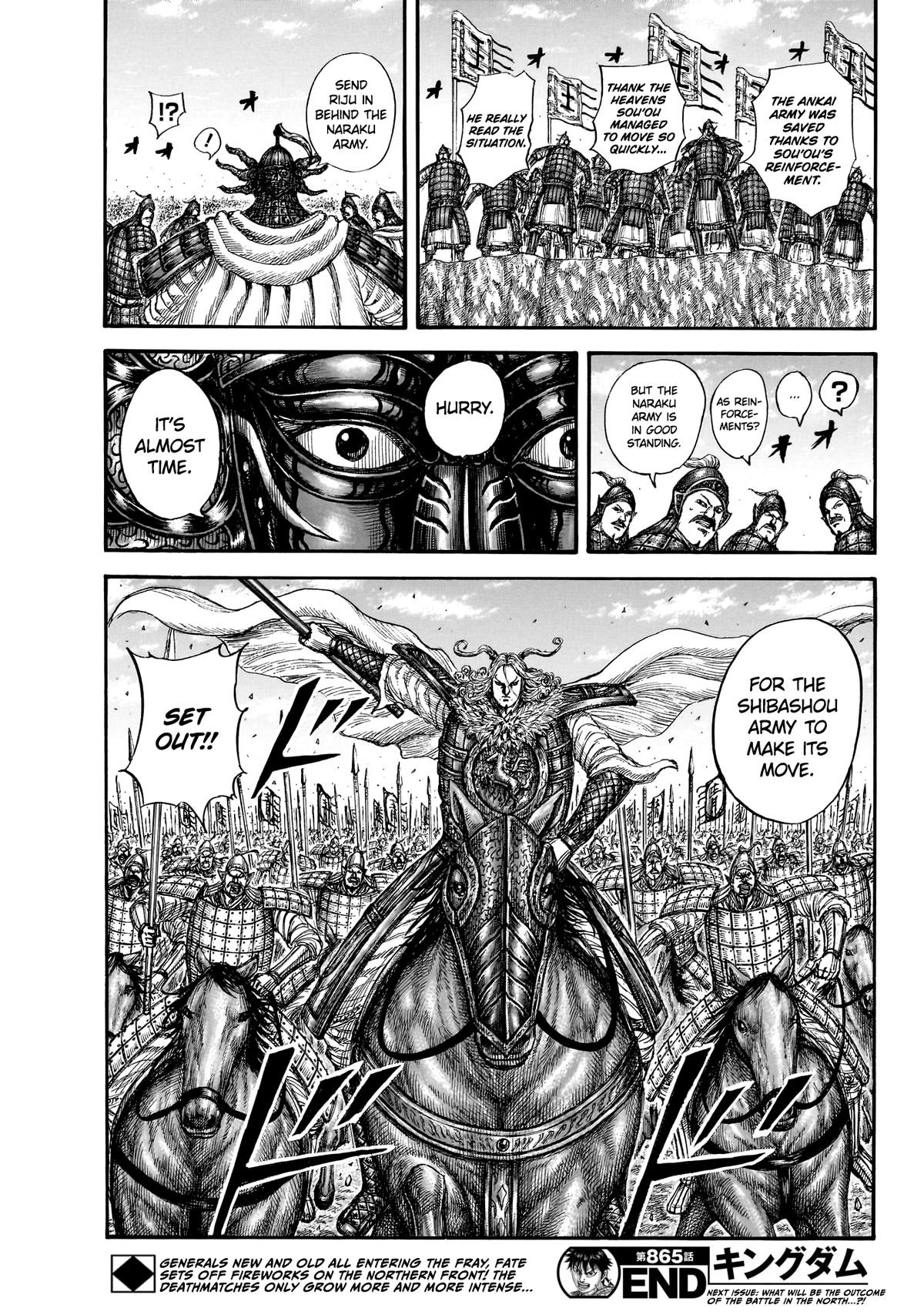 Kingdom - Chapter 865 - Image 19