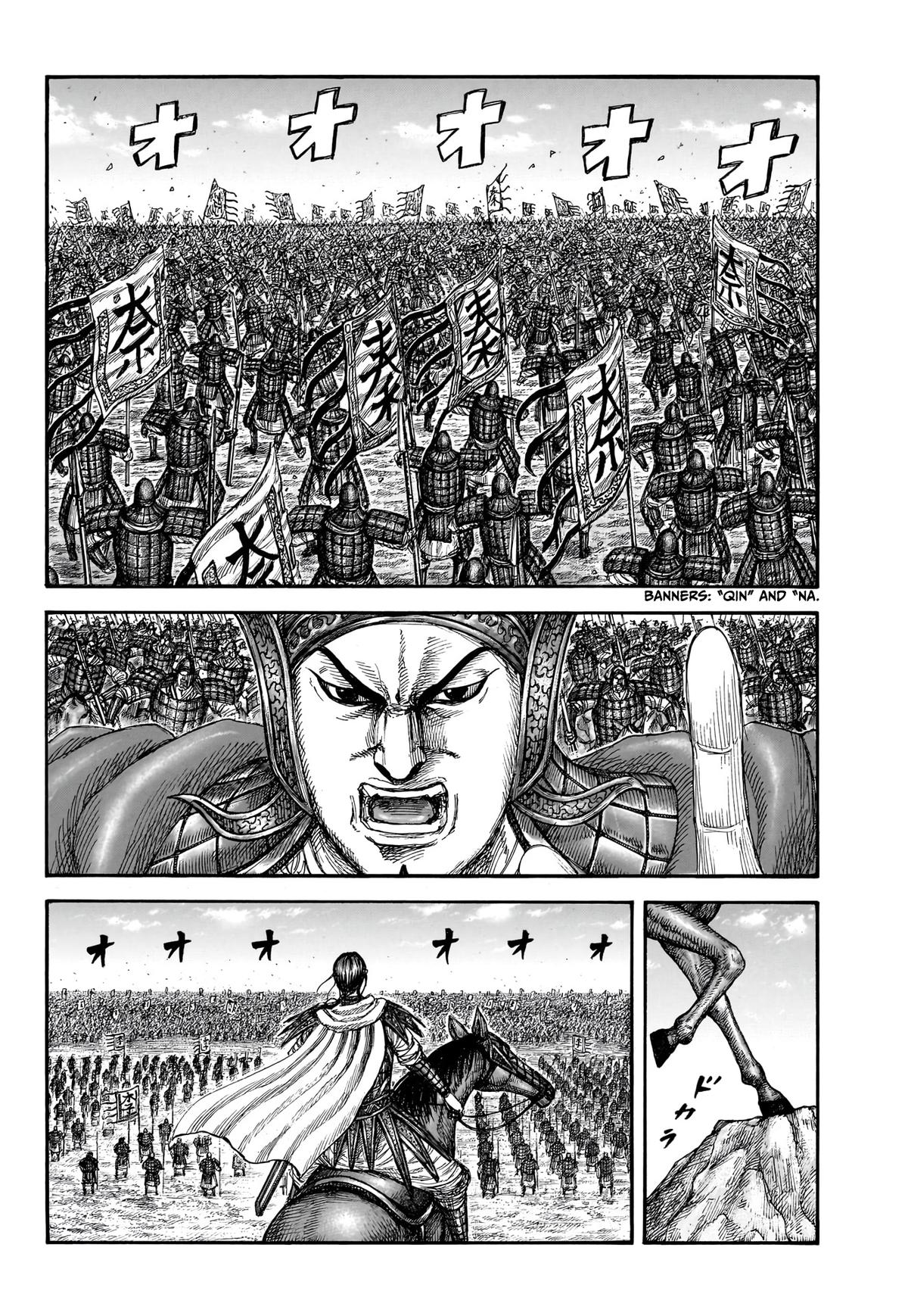 Kingdom - Chapter 866 - Image 4