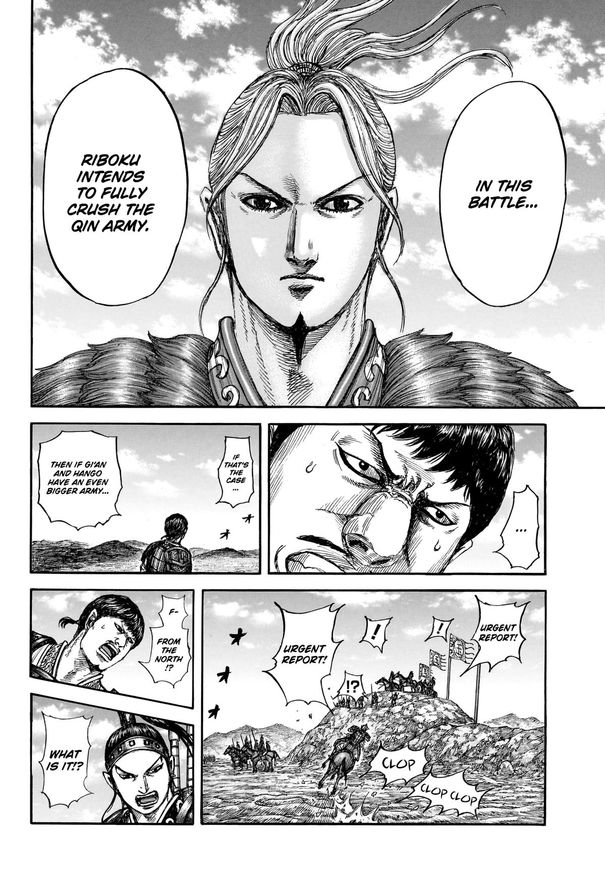 Kingdom - Chapter 866 - Image 12