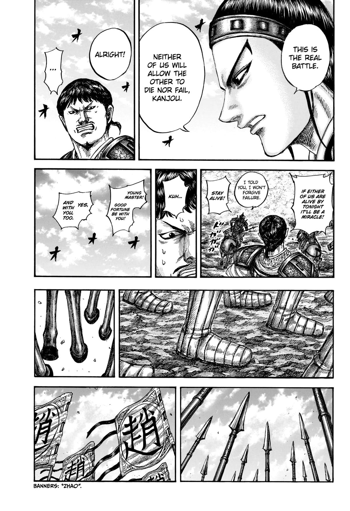 Kingdom - Chapter 866 - Image 15