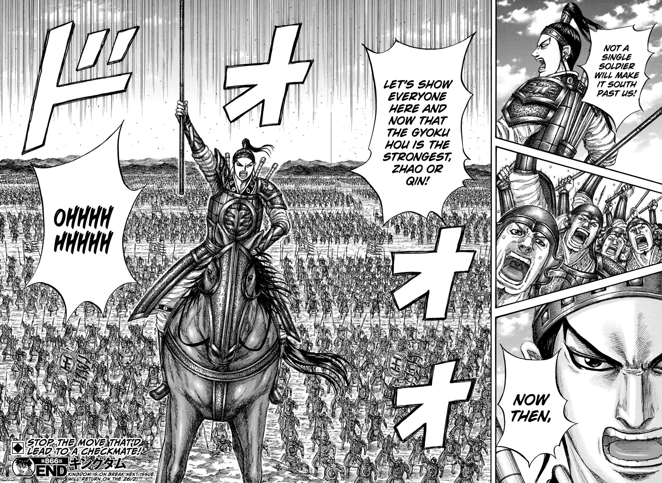 Kingdom - Chapter 866 - Image 20