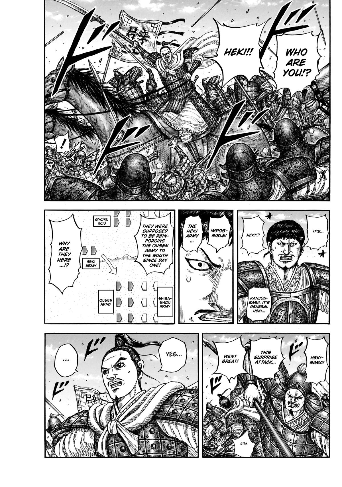 Kingdom - Chapter 867 - Image 13