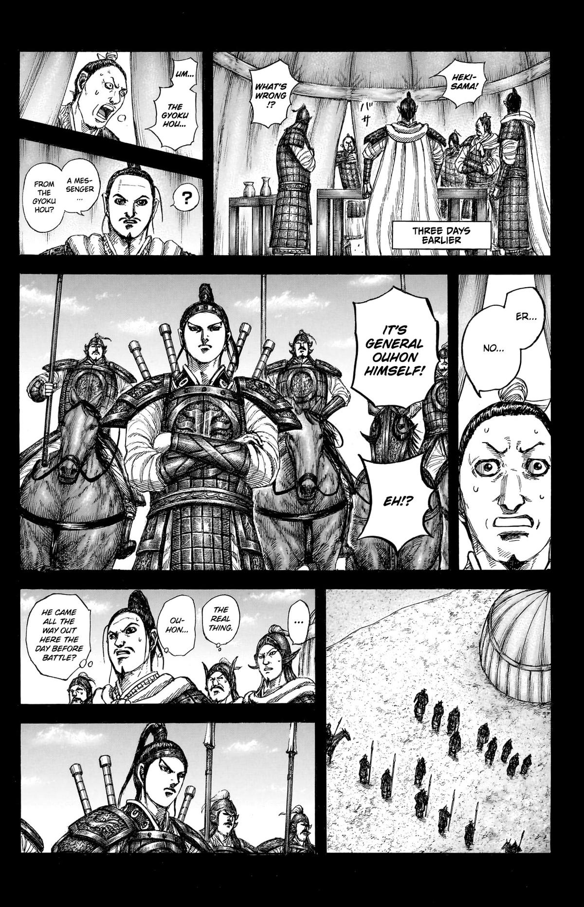 Kingdom - Chapter 867 - Image 14