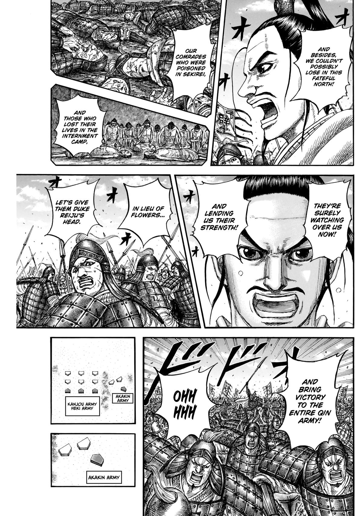 Kingdom - Chapter 867 - Image 19