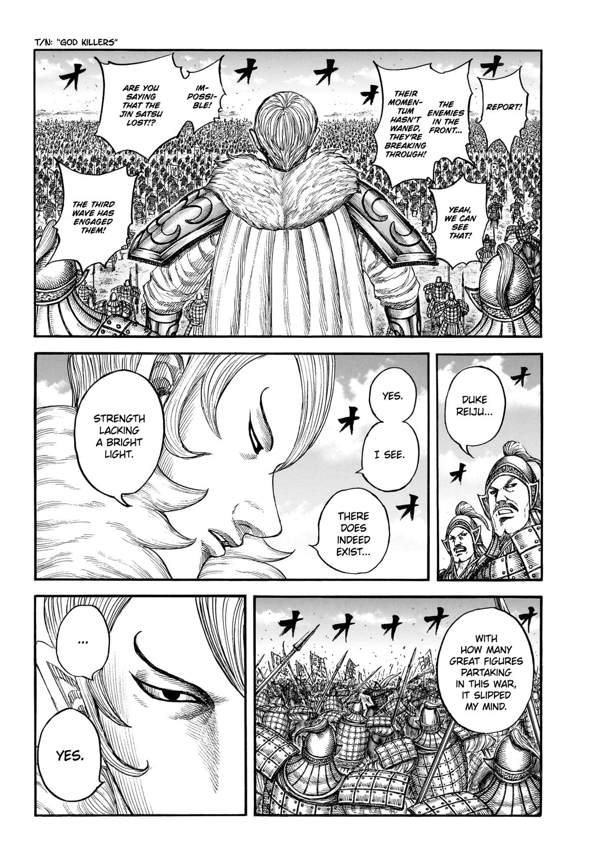 Kingdom Chapter 868 6