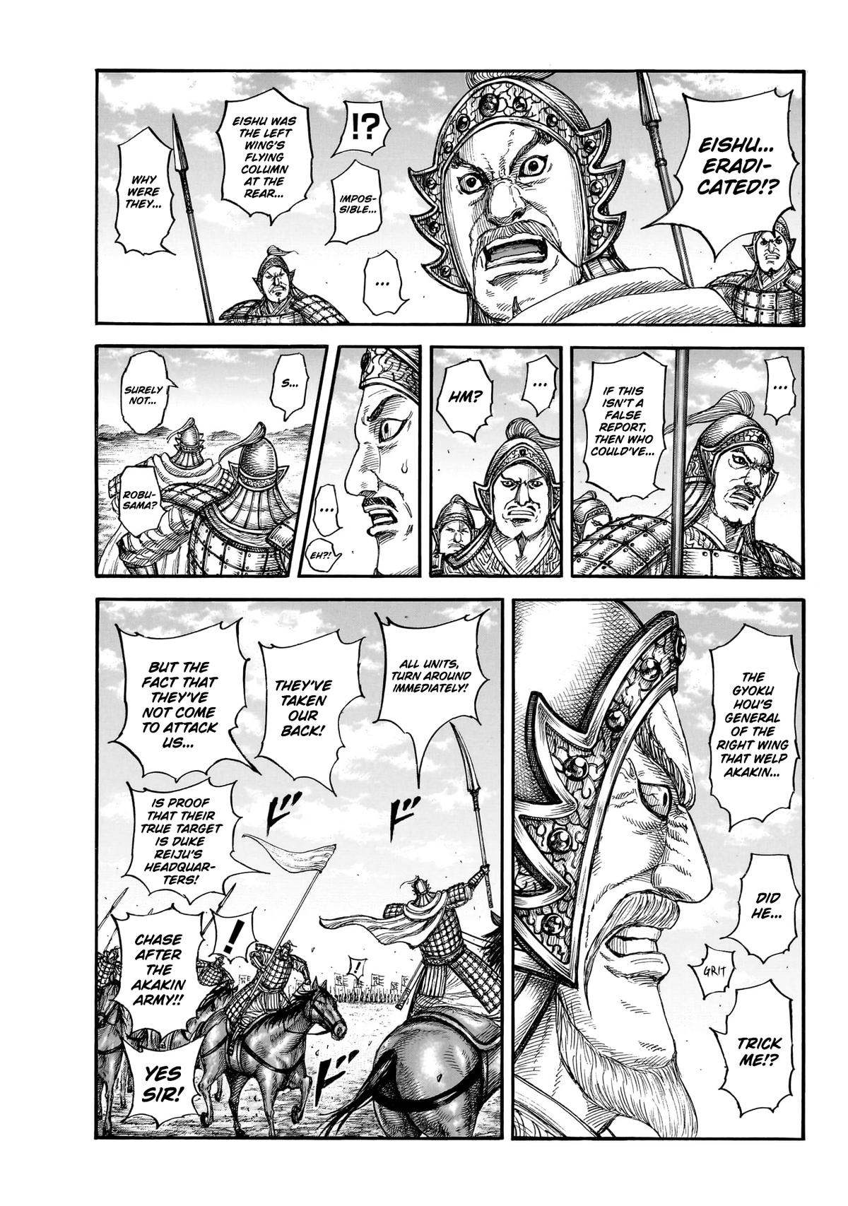 Kingdom Chapter 868 9