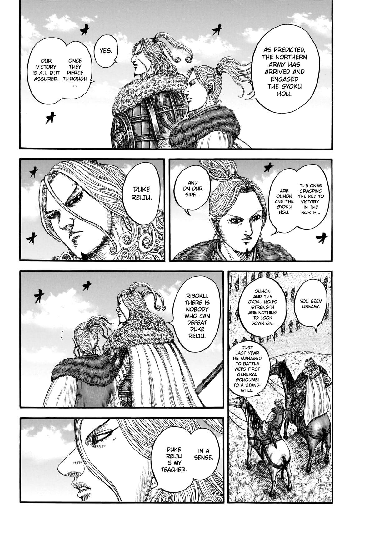 Kingdom Chapter 868 14