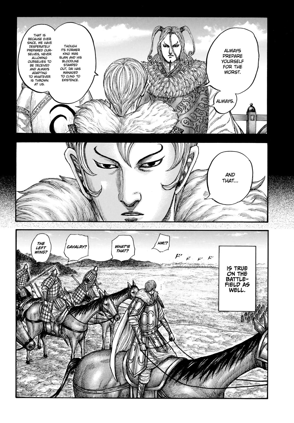 Kingdom Chapter 868 16