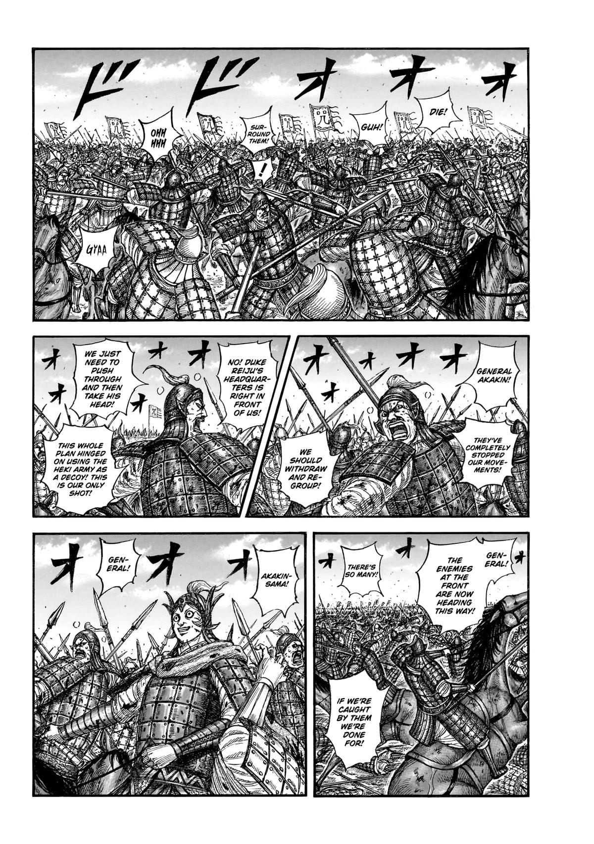 Kingdom - Chapter 869 - Image 4