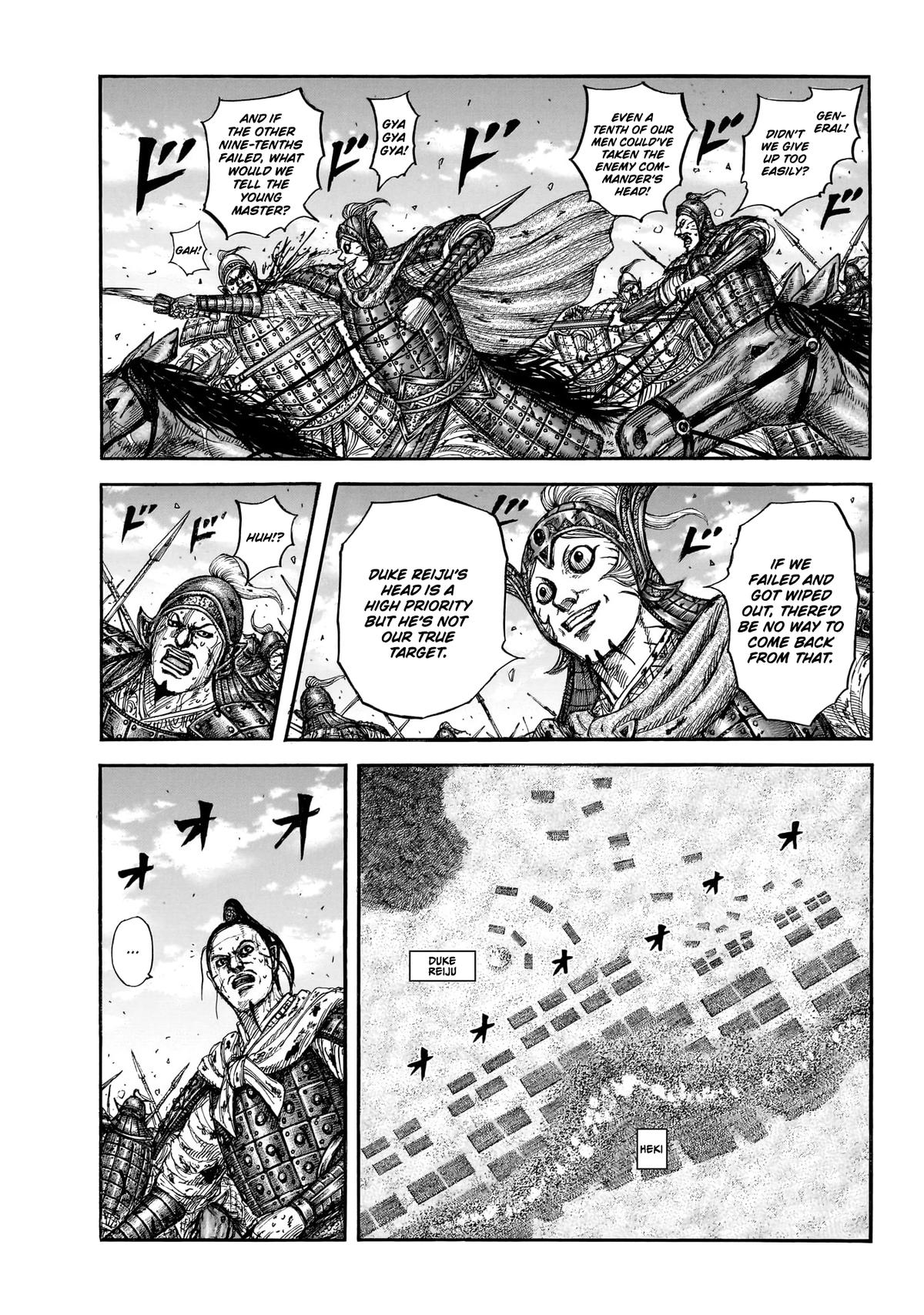 Kingdom - Chapter 869 - Image 7