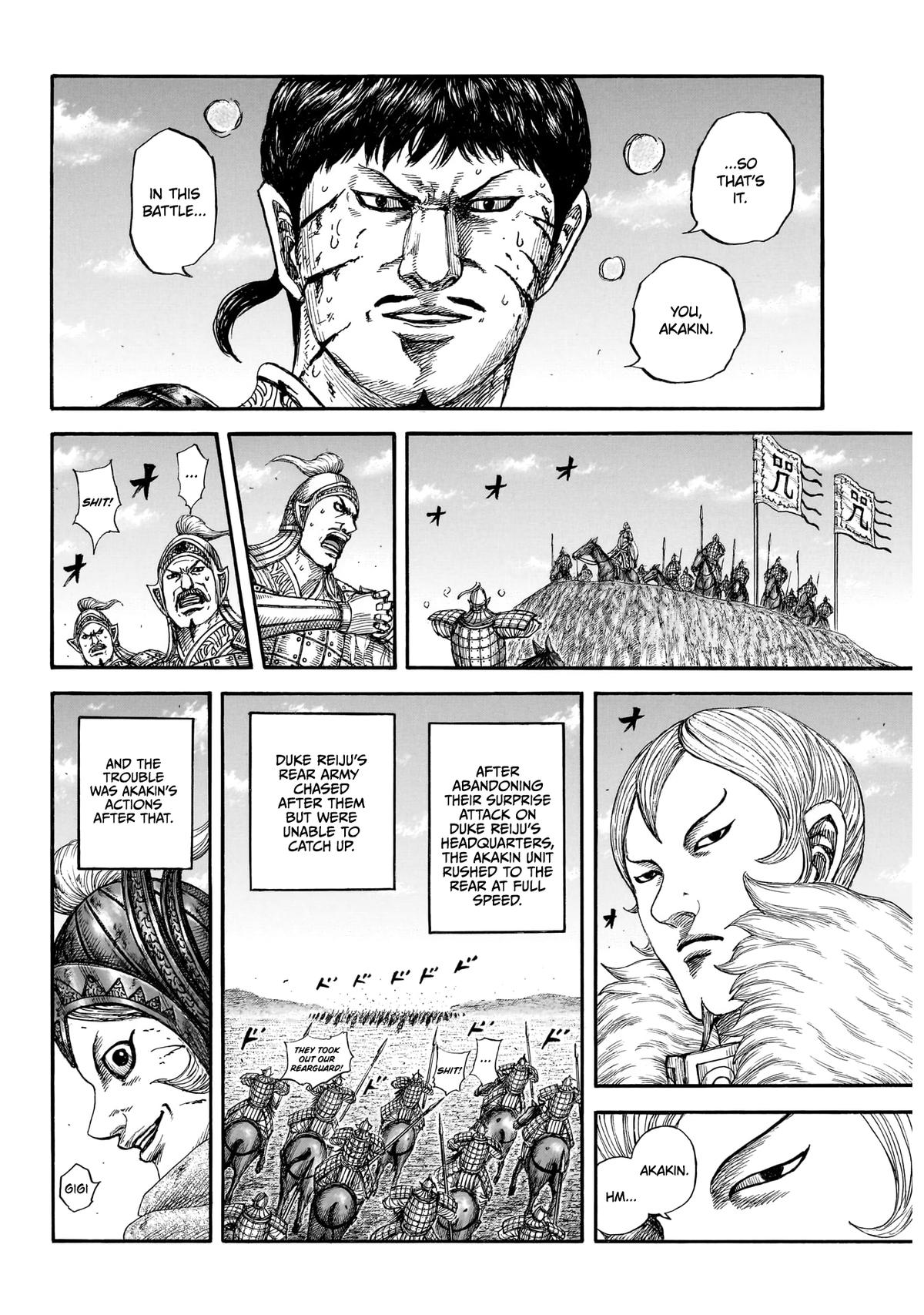 Kingdom - Chapter 869 - Image 10