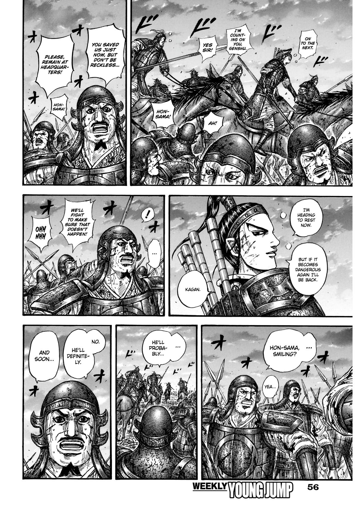 Kingdom - Chapter 869 - Image 14