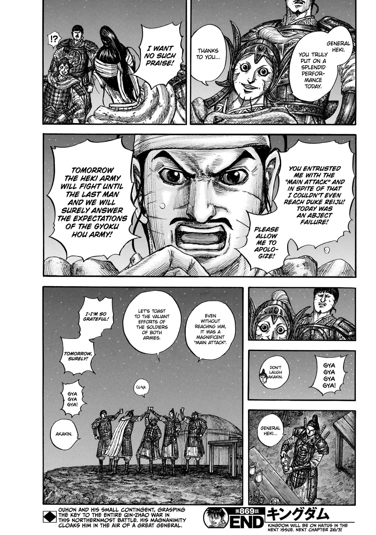 Kingdom - Chapter 869 - Image 21