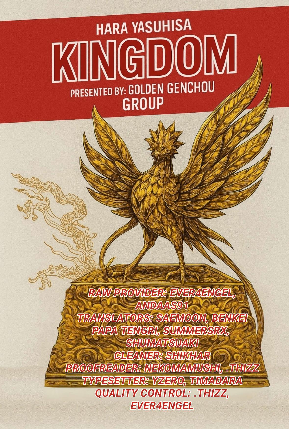 Kingdom - Chapter 870 - Image 2