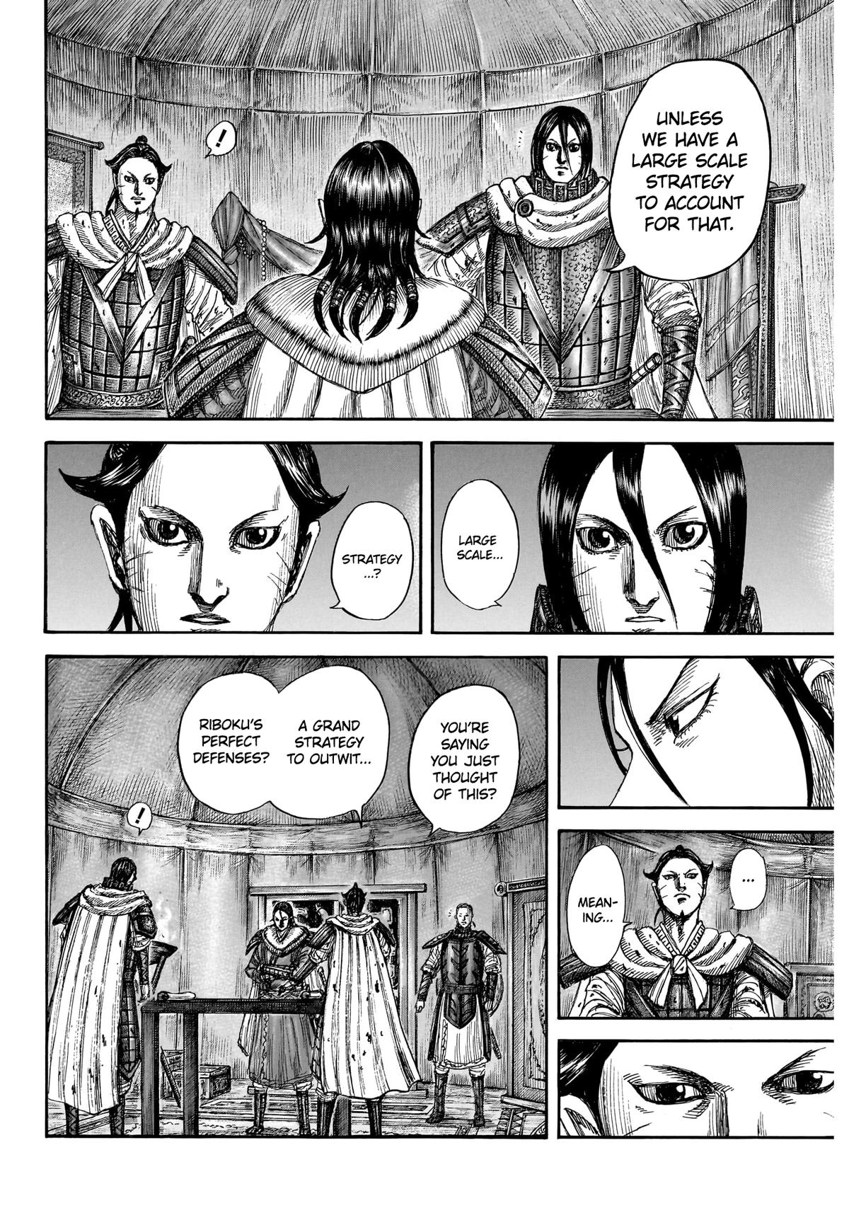 Kingdom - Chapter 870 - Image 16