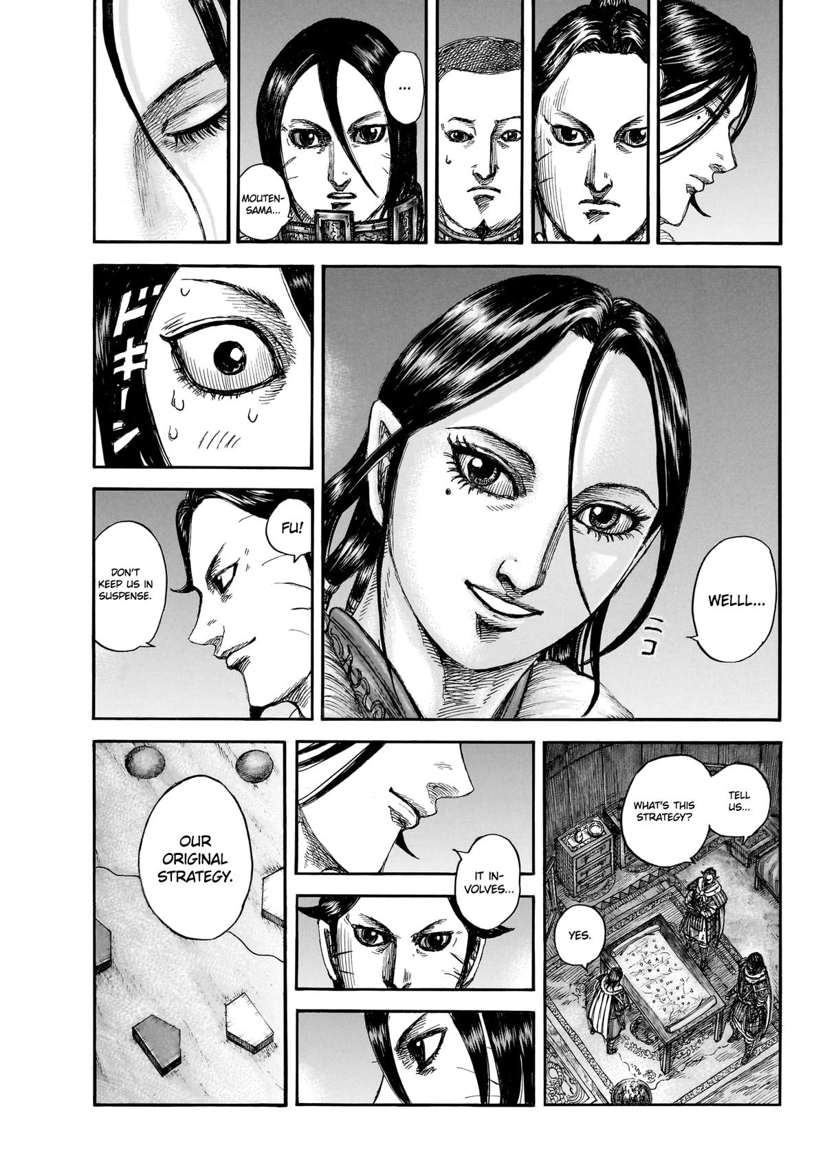 Kingdom - Chapter 870 - Image 17