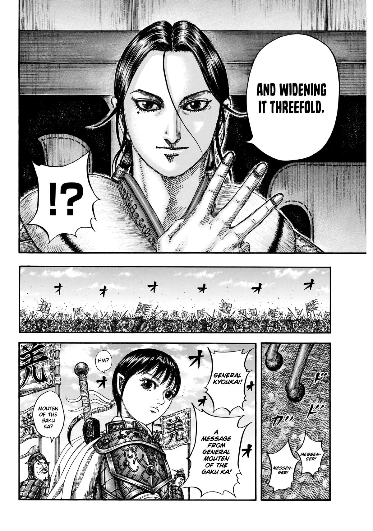 Kingdom - Chapter 870 - Image 18
