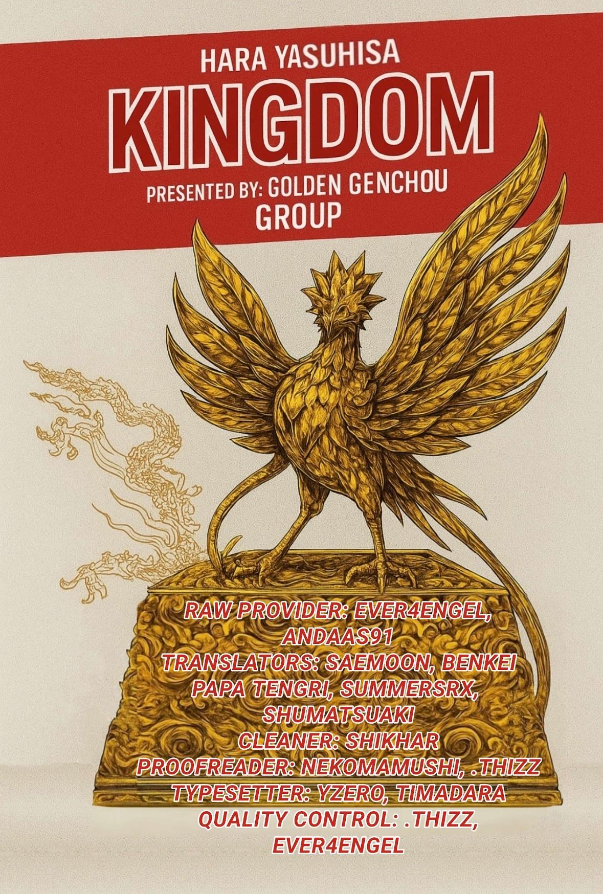 Kingdom - Chapter 871 - Image 2