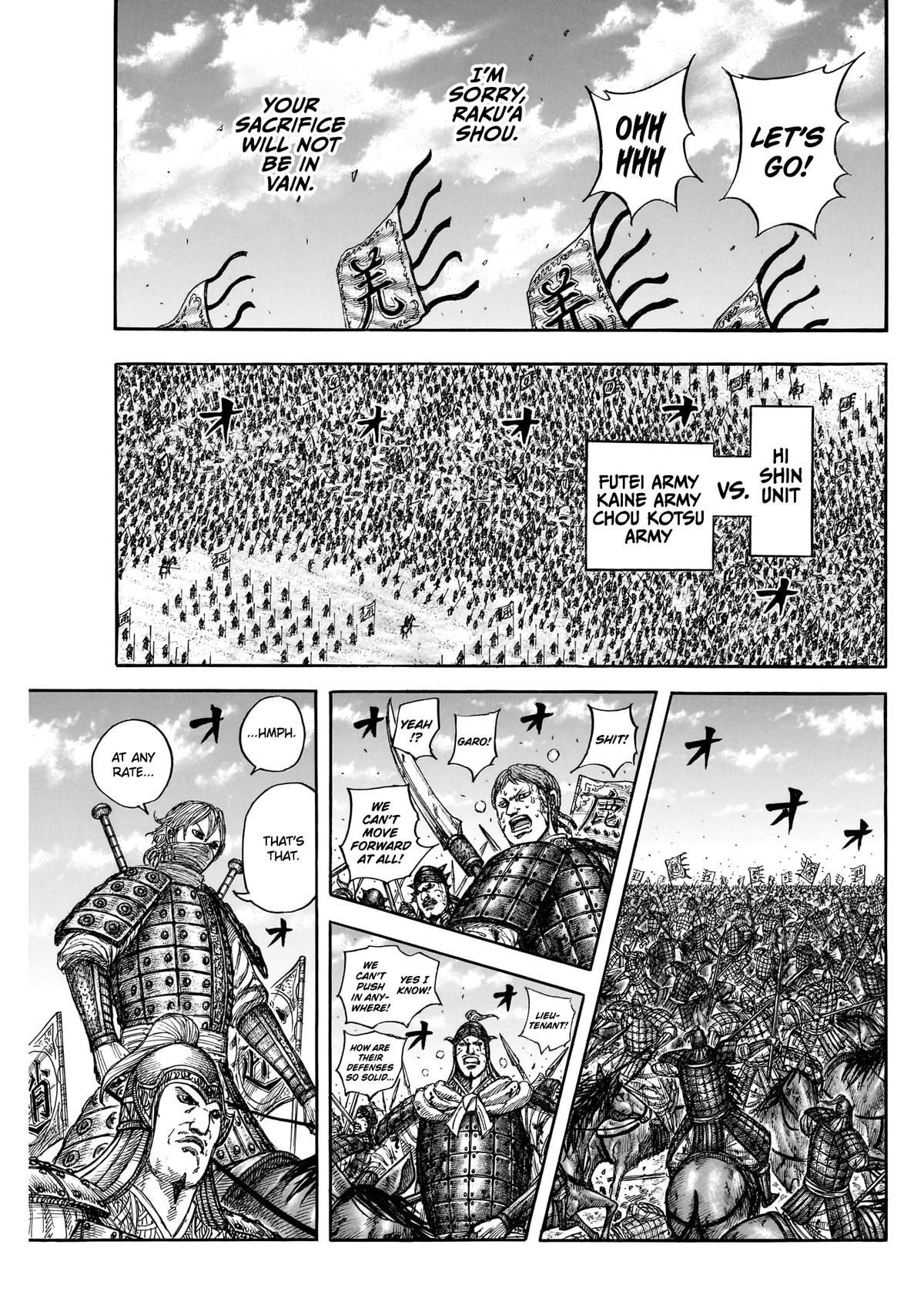 Kingdom 871