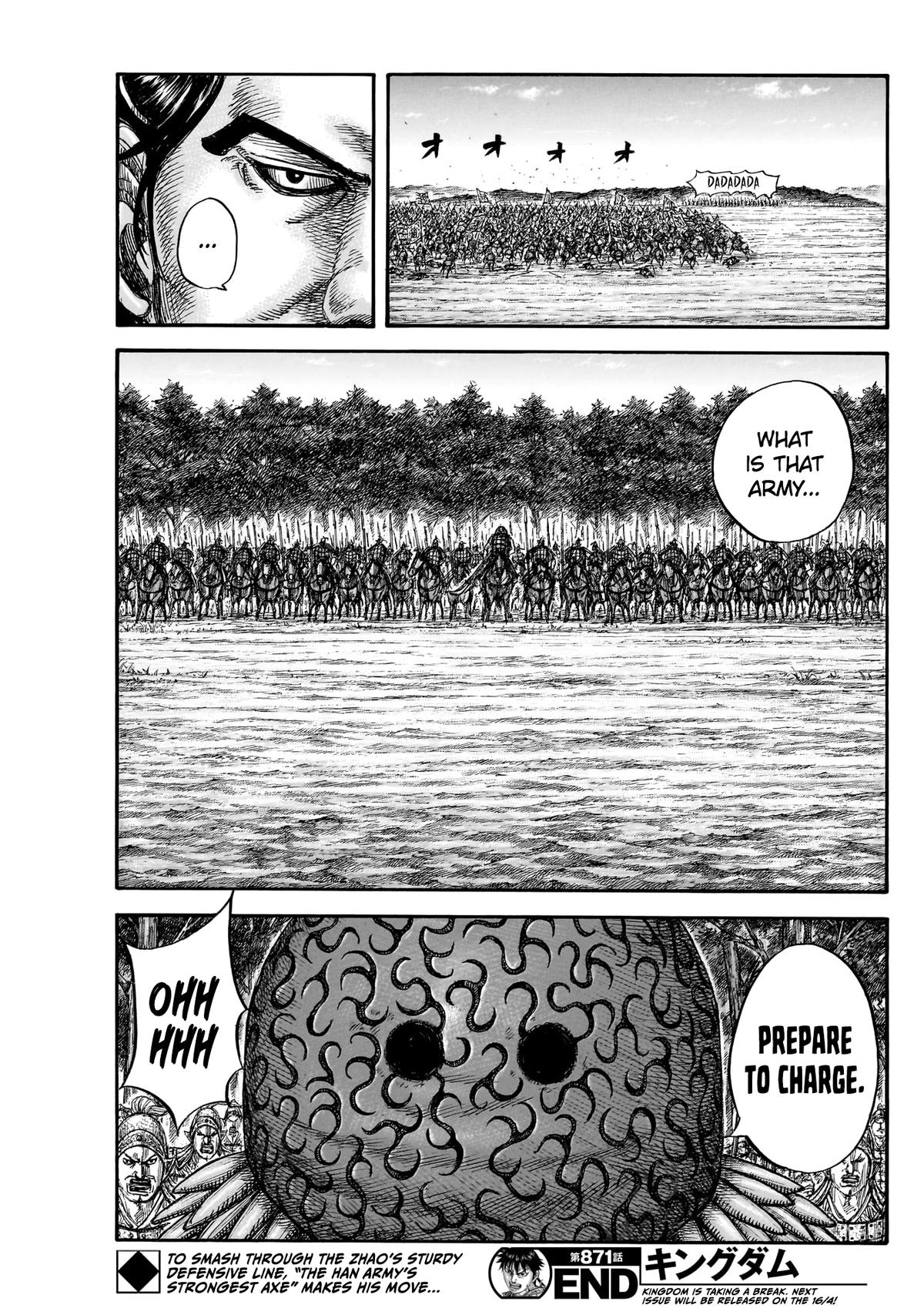 Kingdom 871