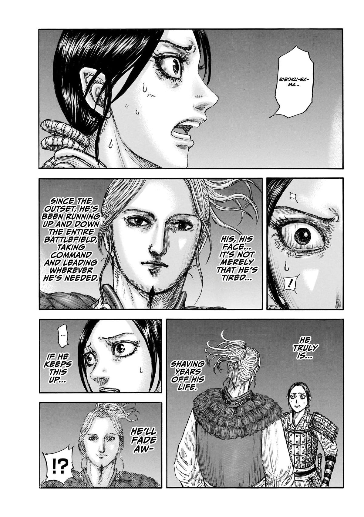 Kingdom Chapter 874 2