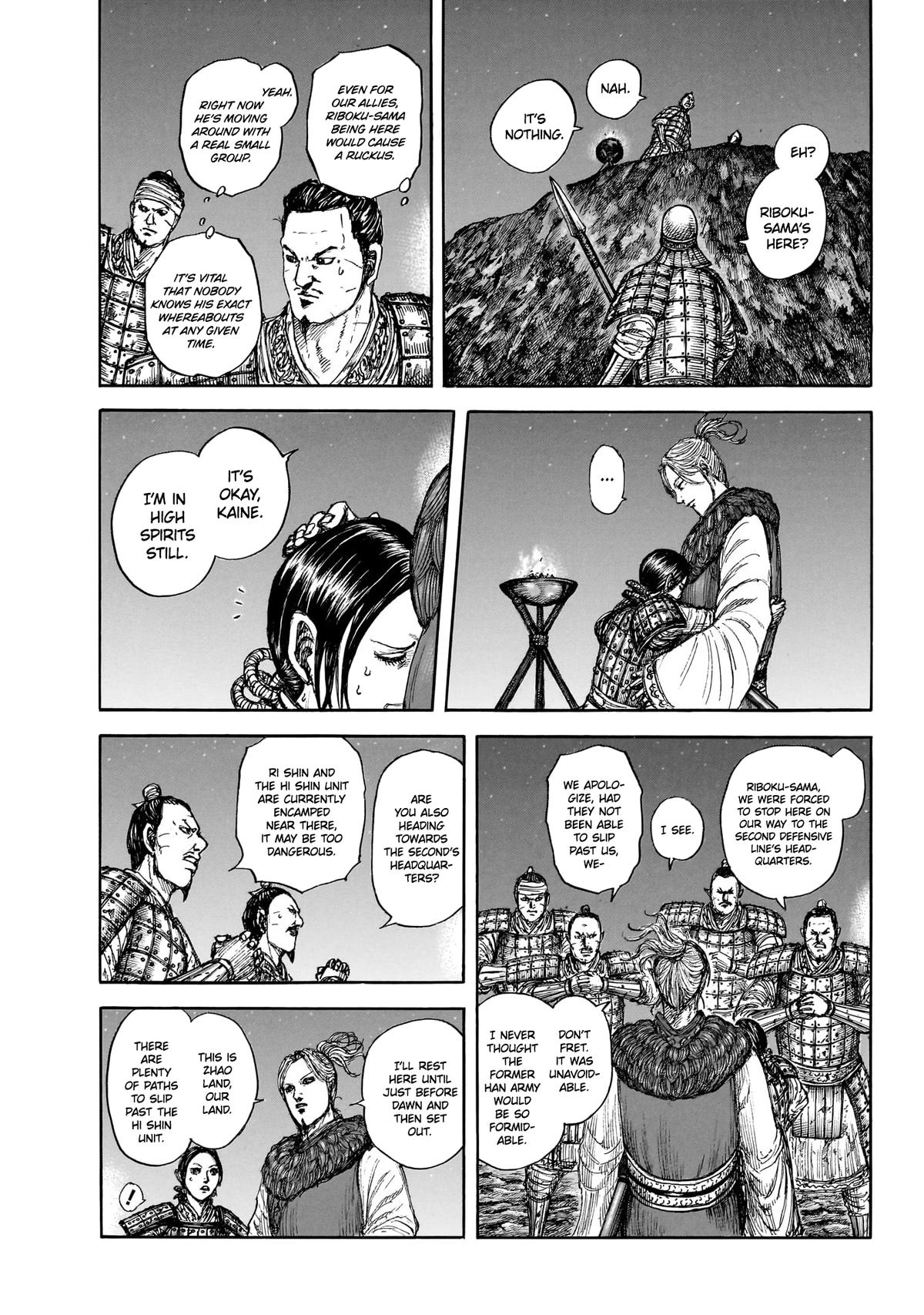 Kingdom Chapter 874 4
