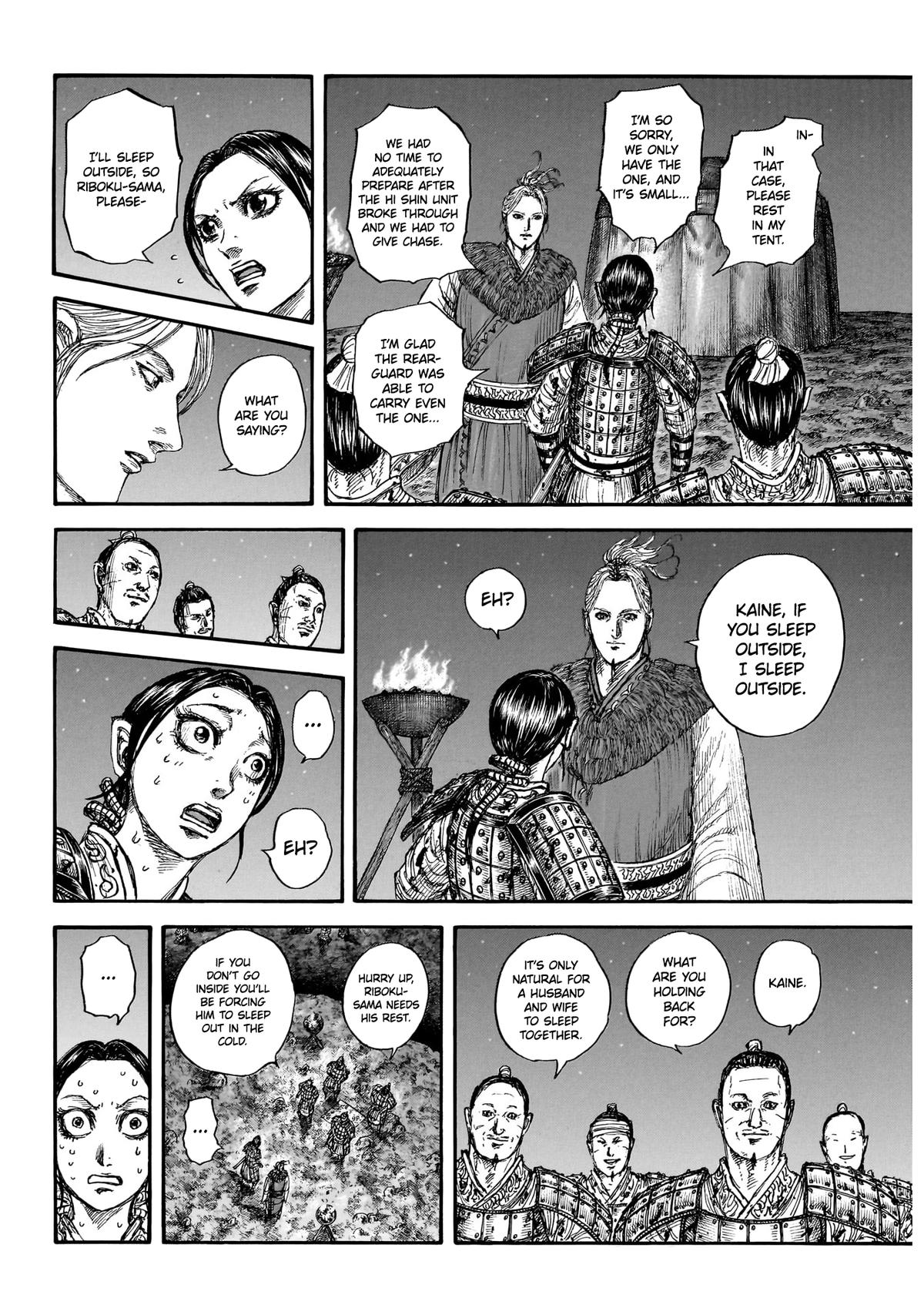Kingdom Chapter 874 5