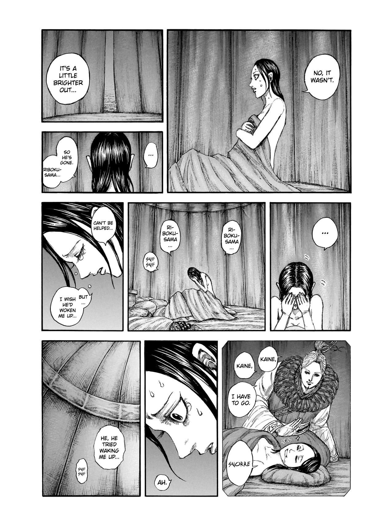 Kingdom Chapter 874 8