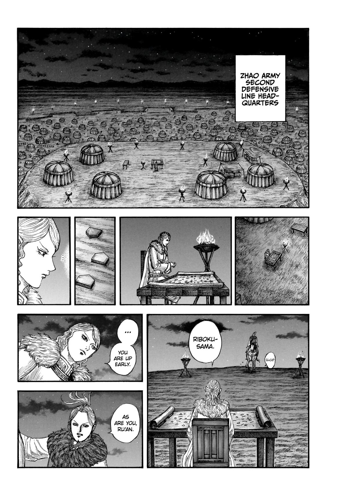 Kingdom Chapter 874 9