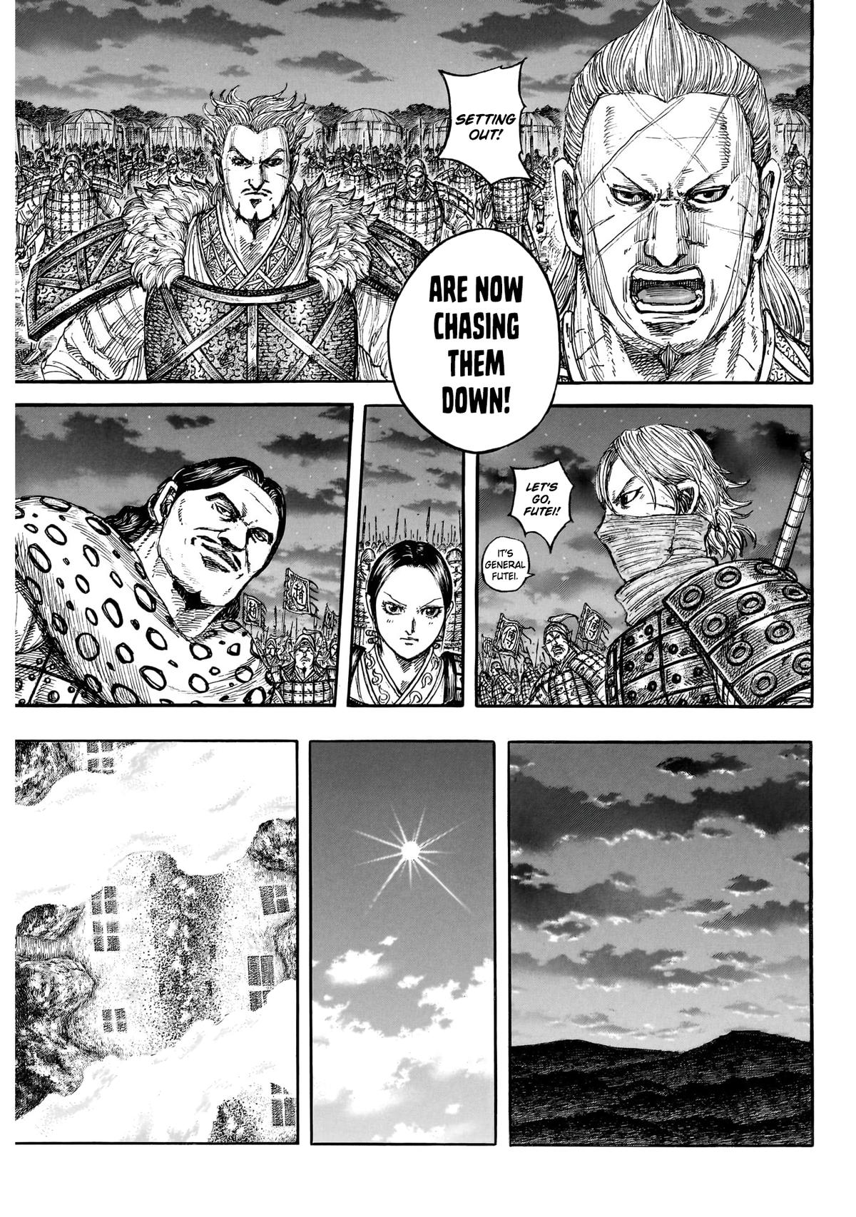 Kingdom Chapter 874 12