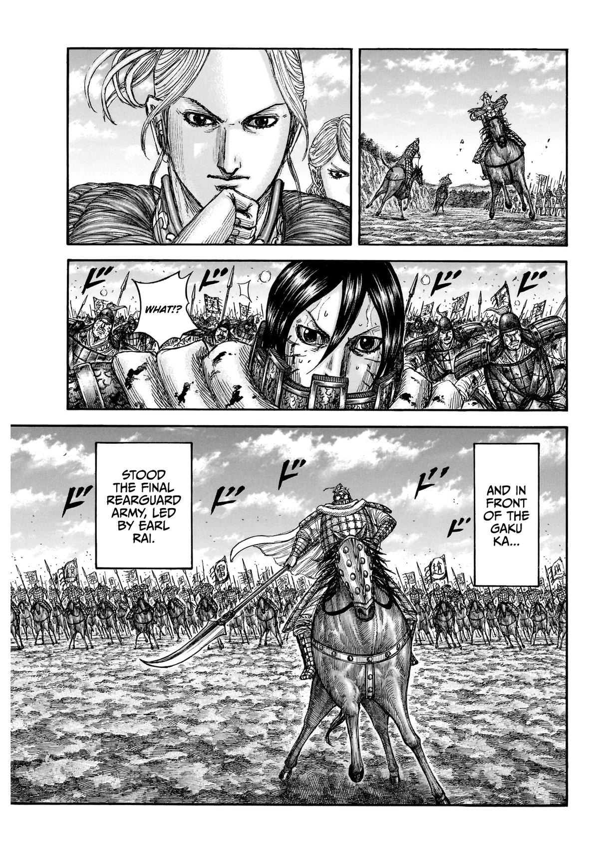 Kingdom Chapter 874 16